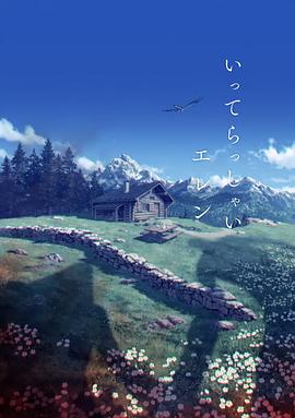 亚洲在线播放